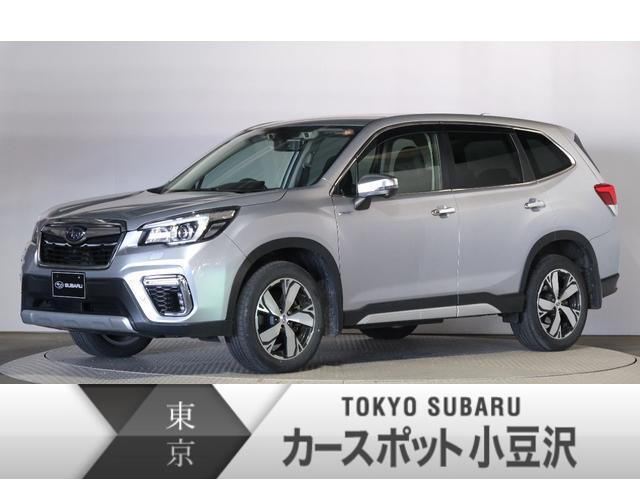 フォレスター 東京都 写真を全て見る 中古車ならスグダス Subaru 公式