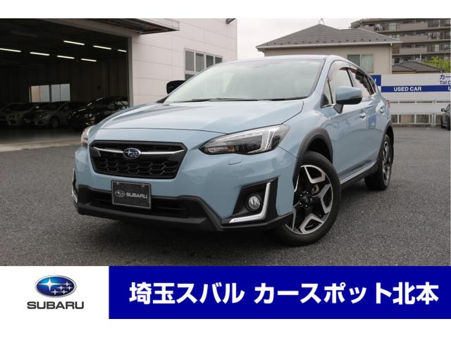 Xv 埼玉県 写真を全て見る 中古車ならスグダス Subaru 公式 Xv 埼玉県 写真を全て見る 中古車ならスグダス Subaru 公式