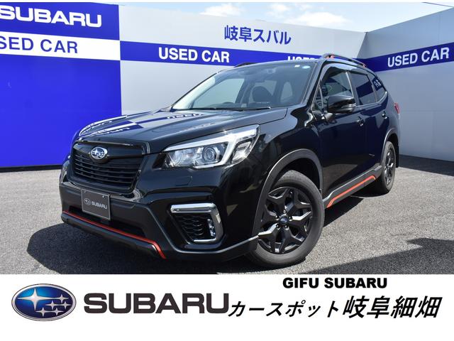フォレスター 岐阜県 写真を全て見る 中古車ならスグダス Subaru 公式