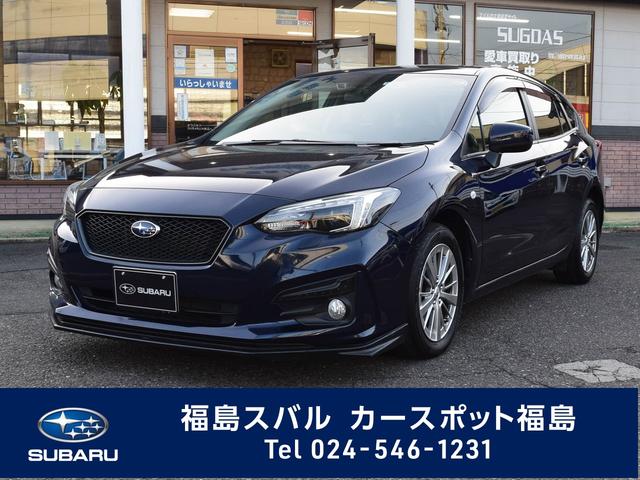 インプレッサスポーツ 福島県 写真を全て見る 中古車ならスグダス Subaru 公式