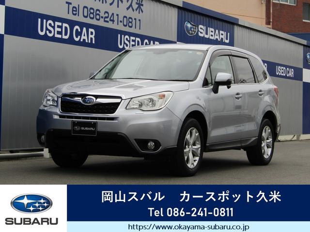 フォレスター 岡山県 写真を全て見る 中古車ならスグダス Subaru 公式