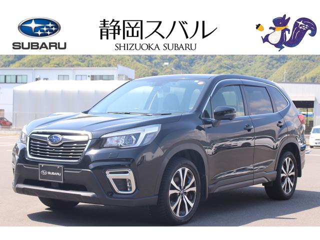 フォレスター 静岡県 写真を全て見る 中古車ならスグダス Subaru 公式