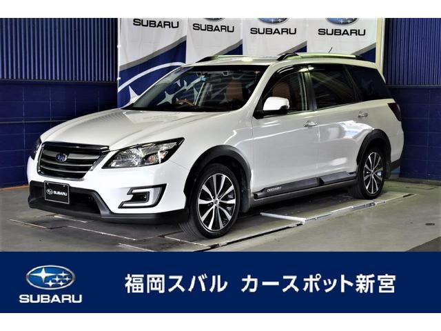 エクシーガクロスオーバー7 福岡県 写真を全て見る 中古車ならスグダス Subaru 公式