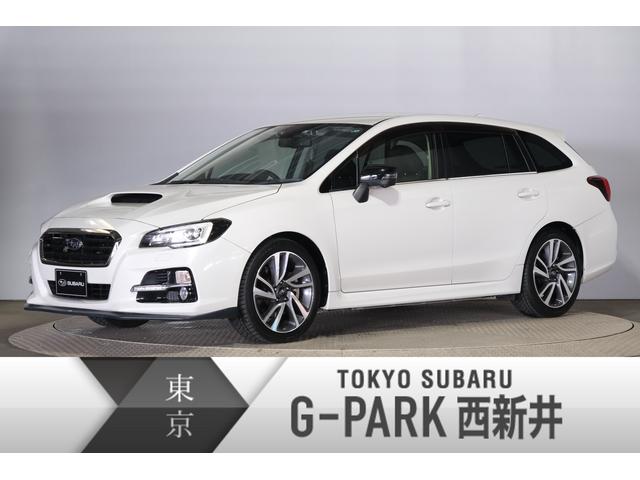 レヴォーグ 東京都 写真を全て見る 中古車ならスグダス Subaru 公式 レヴォーグ 東京都 写真を全て見る 中古車ならスグダス Subaru 公式