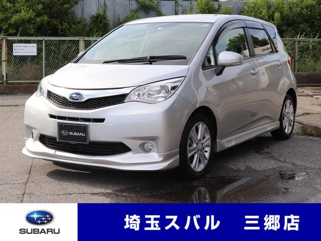 トレジア デックス 中古車ならスグダス Subaru 公式