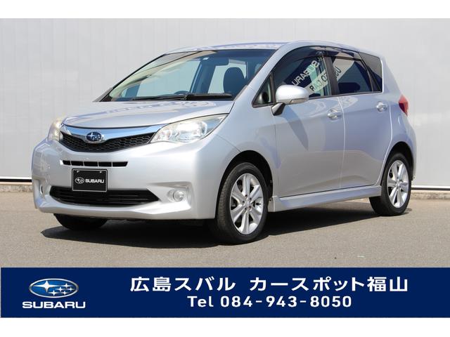 トレジア デックス 中古車ならスグダス Subaru 公式