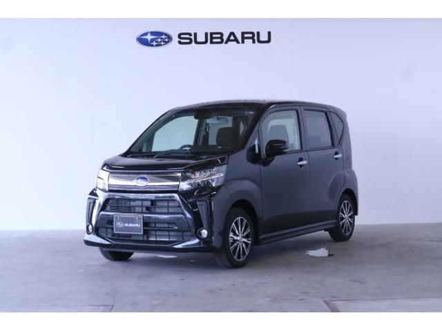 お見舞い 中古車 スバル ステラ Www Ampselectric Com