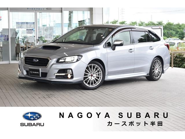 レヴォーグ 愛知県 写真を全て見る 中古車ならスグダス Subaru 公式