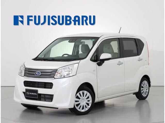 今週の中古車ラインナップ 富士スバル