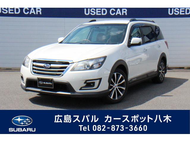 エクシーガ 中古車ならスグダス Subaru 公式