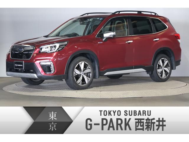 支払総額2 096 000円 中古車 スバル レガシィアウトバック 着後レビューで 送料無料 スバル