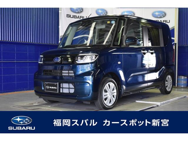 中古車 スバル Xv 2 0i L アイサイト 送料無料 即納