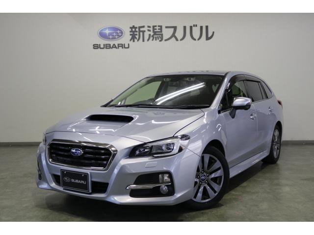 レヴォーグ 新潟県 写真を全て見る 中古車ならスグダス Subaru 公式