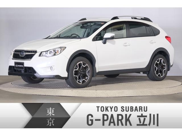 Xv 東京都 写真を全て見る 中古車ならスグダス Subaru 公式