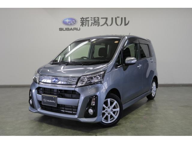 ステラ 新潟県 中古車ならスグダス Subaru 公式