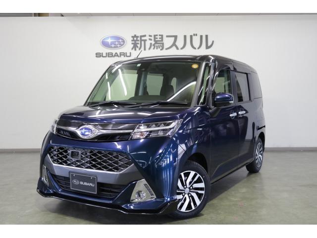 新潟スバルの在庫 中古車ならスグダス Subaru 公式