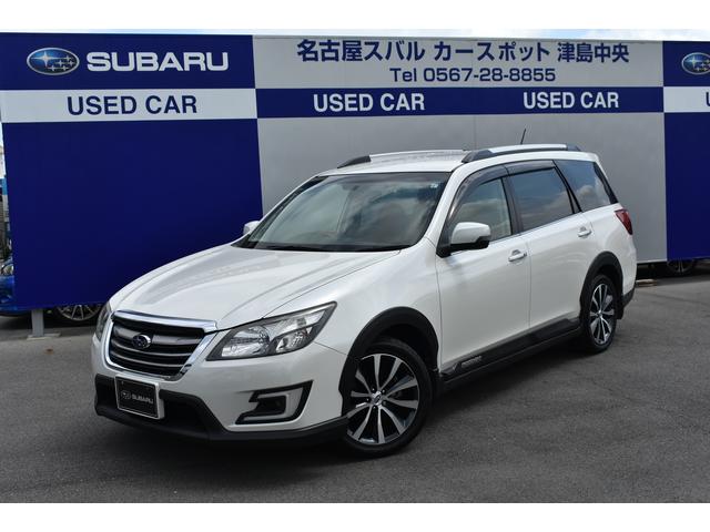 エクシーガクロスオーバー7 愛知県 写真を全て見る 中古車ならスグダス Subaru 公式