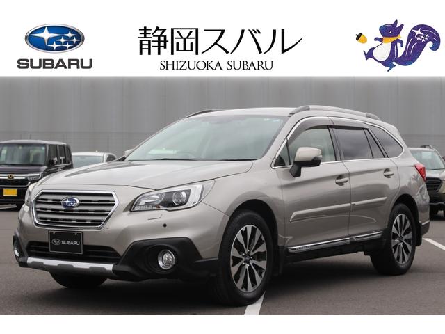 レガシィアウトバック 静岡県 写真を全て見る 中古車ならスグダス Subaru 公式