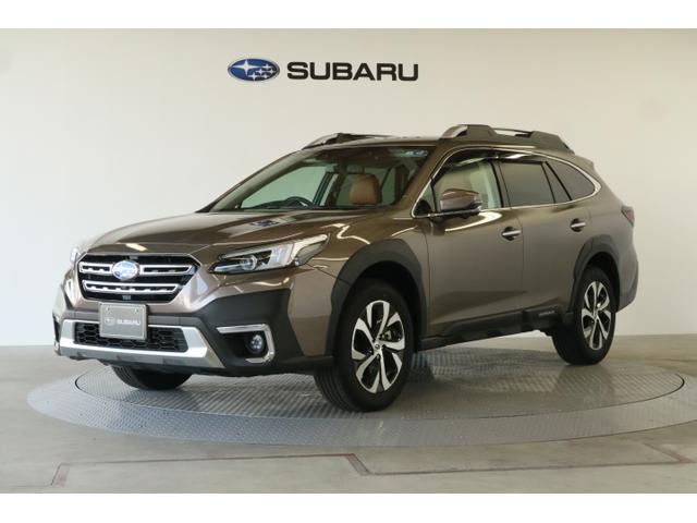 レガシィアウトバック 中古車ならスグダス Subaru 公式