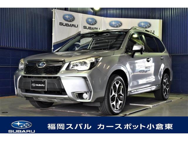 フォレスター 福岡県 写真を全て見る 中古車ならスグダス Subaru 公式