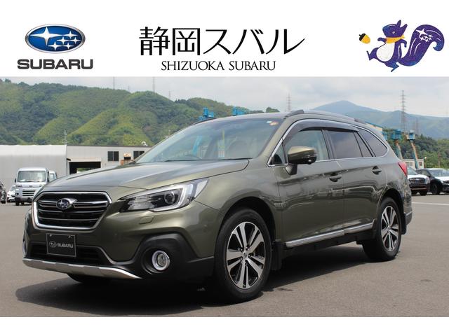 レガシィアウトバック 静岡県 写真を全て見る 中古車ならスグダス Subaru 公式