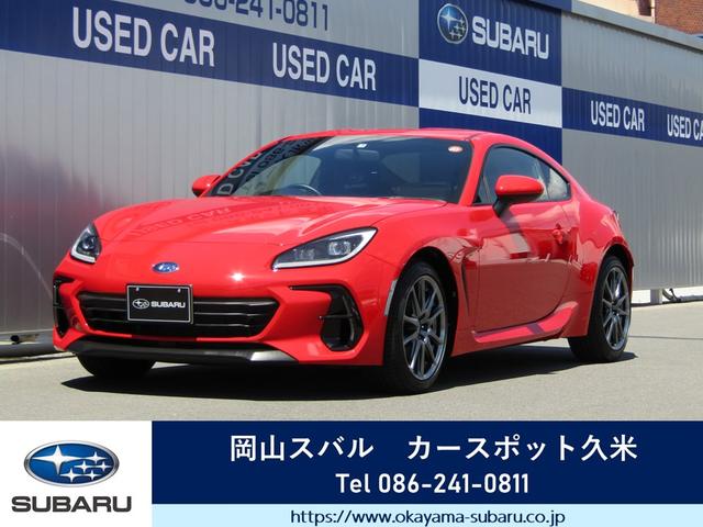 岡山スバルの在庫 中古車ならスグダス Subaru 公式
