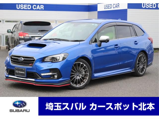 レヴォーグ 埼玉県 写真を全て見る 中古車ならスグダス Subaru 公式