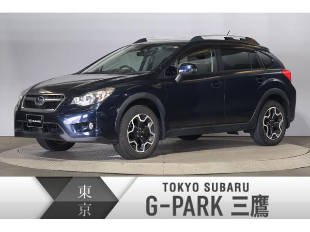 格安新品 中古車 スバル Xv Www Ampselectric Com