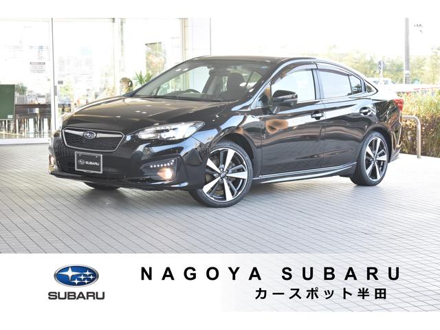 名古屋スバルの在庫 中古車ならスグダス Subaru 公式