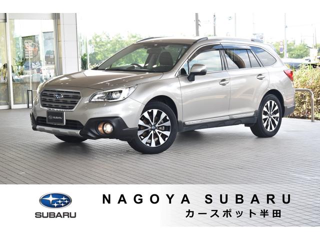 レガシィアウトバック 全国 の中古車一覧 中古車ならスグダス Subaru 公式