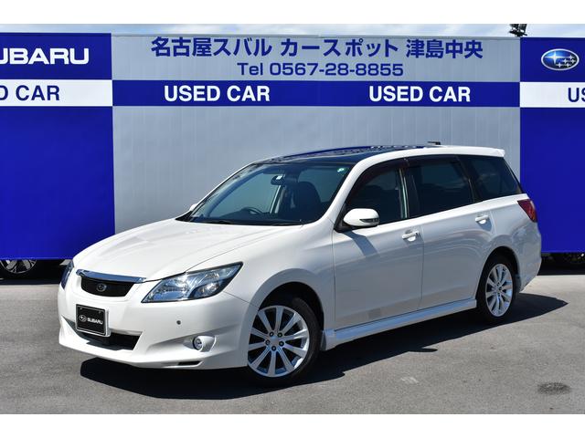 エクシーガ 中古車ならスグダス Subaru 公式