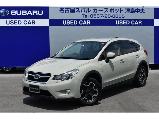 Xv 愛知県 写真を全て見る 中古車ならスグダス Subaru 公式