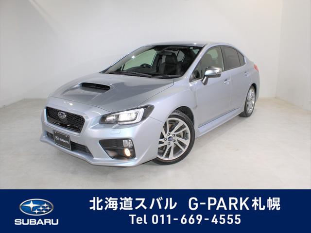 Wrx S4 北海道 写真を全て見る 中古車ならスグダス Subaru 公式