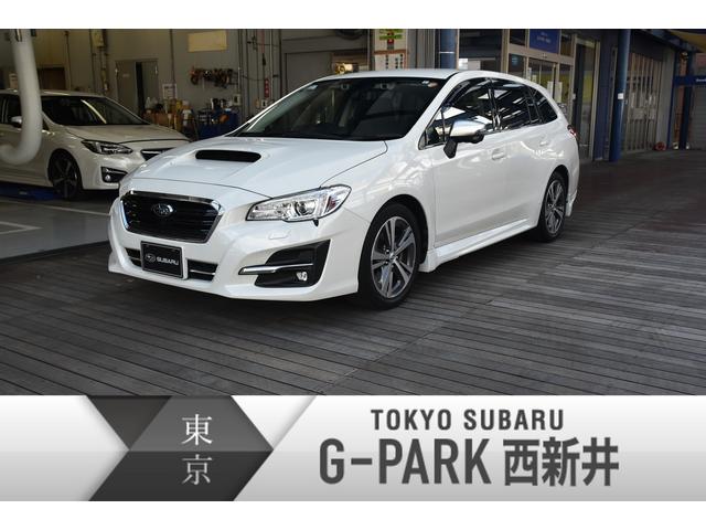 レヴォーグ 東京都 写真を全て見る 中古車ならスグダス Subaru 公式