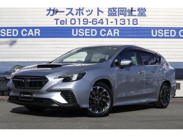 レヴォーグ 岩手県 写真を全て見る 中古車ならスグダス Subaru 公式