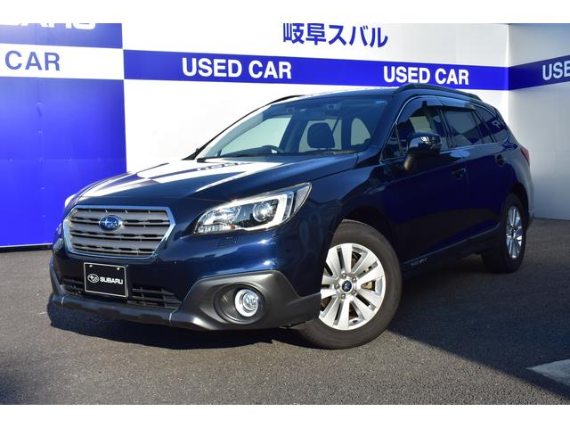 レガシィアウトバック 全国 の中古車一覧 中古車ならスグダス Subaru 公式