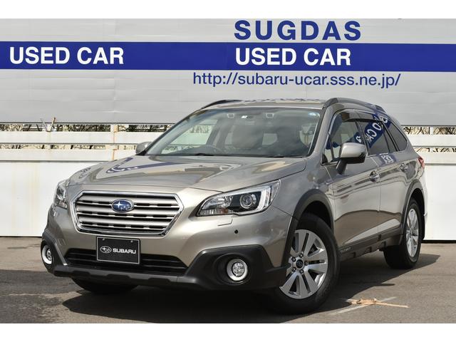 レガシィアウトバック 全国 の中古車一覧 中古車ならスグダス Subaru 公式