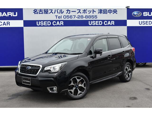 フォレスター 中古車ならスグダス Subaru 公式