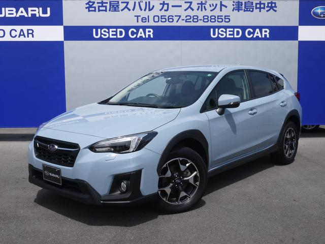 名古屋スバルの在庫 中古車ならスグダス Subaru 公式