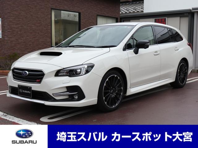 埼玉県の中古車一覧 中古車ならスグダス Subaru 公式 埼玉県の中古車一覧 中古車ならスグダス Subaru 公式