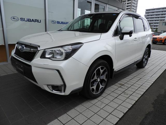 宮城スバルの在庫 中古車ならスグダス Subaru 公式