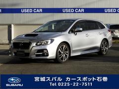 宮城スバル自動車 株 カースポット石巻 中古車ならスグダス Subaru 公式