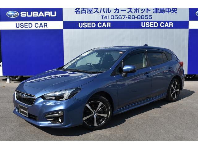 名古屋スバルの在庫 中古車ならスグダス Subaru 公式