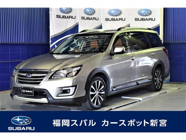 エクシーガ 中古車ならスグダス Subaru 公式