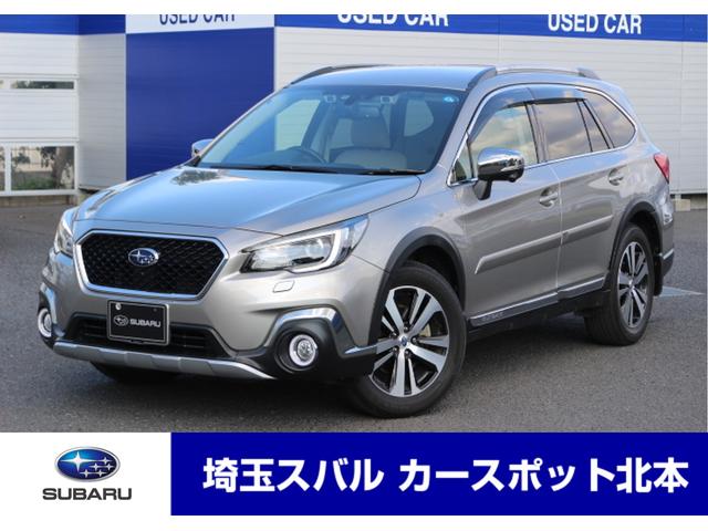 埼玉県の中古車一覧 中古車ならスグダス Subaru 公式 埼玉県の中古車一覧 中古車ならスグダス Subaru 公式