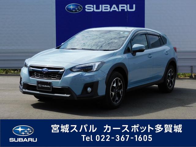 宮城スバルの在庫 中古車ならスグダス Subaru 公式