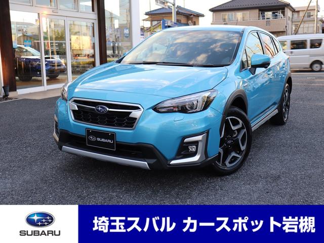 埼玉県の中古車一覧 中古車ならスグダス Subaru 公式 埼玉県の中古車一覧 中古車ならスグダス Subaru 公式