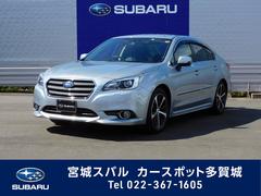レガシィb4 中古車ならスグダス Subaru 公式 レガシィb4 中古車ならスグダス Subaru 公式