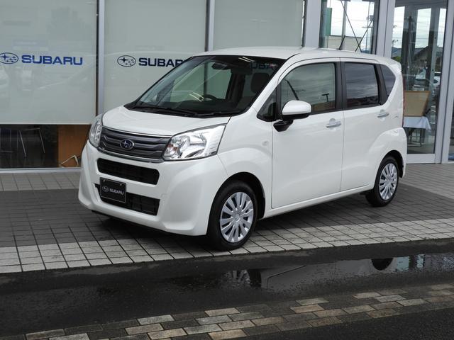 宮城スバルの在庫 中古車ならスグダス Subaru 公式