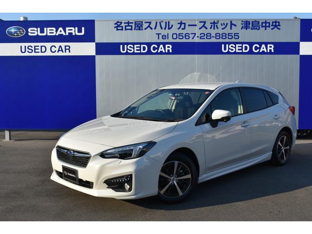 名古屋スバルの在庫 中古車ならスグダス Subaru 公式